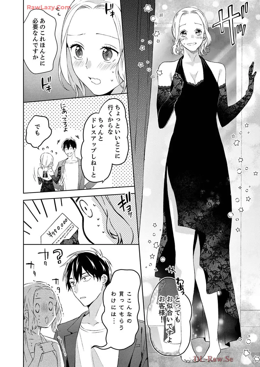 P43