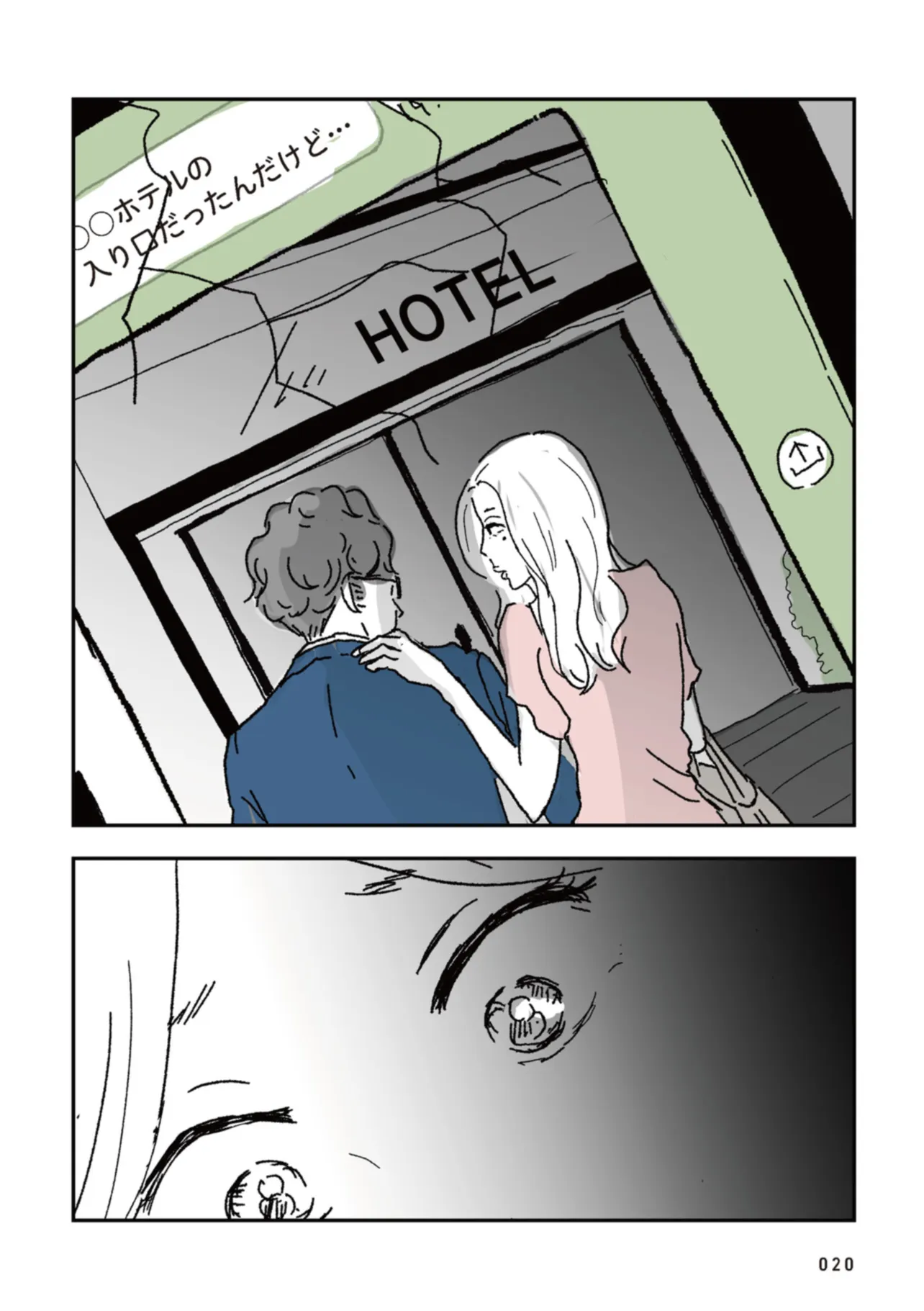 P4