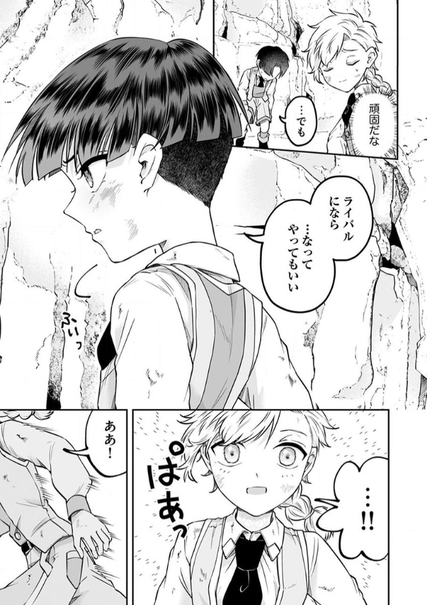 P27