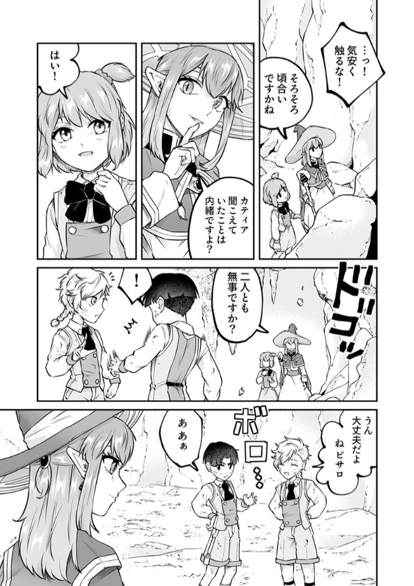P29