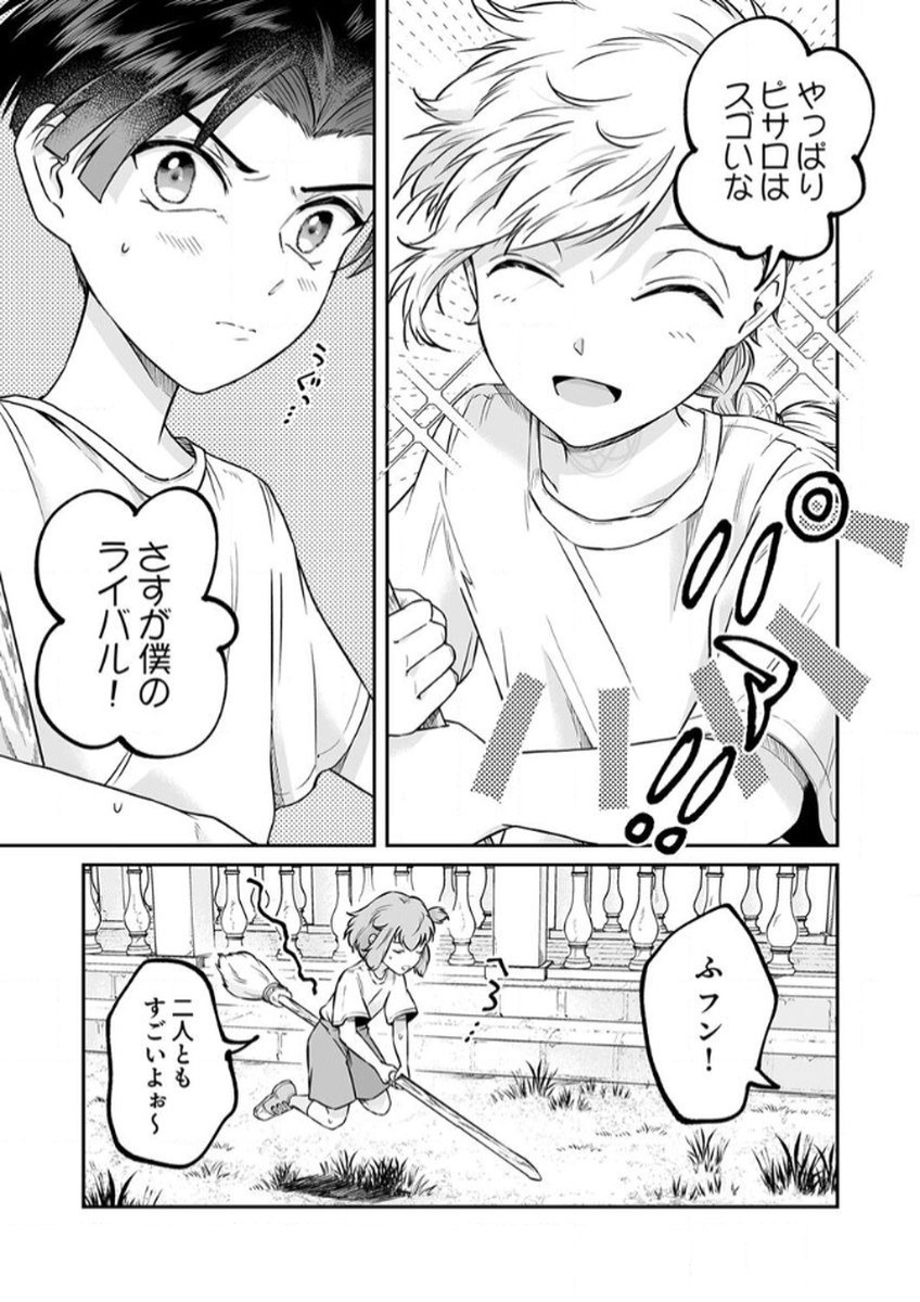 P3