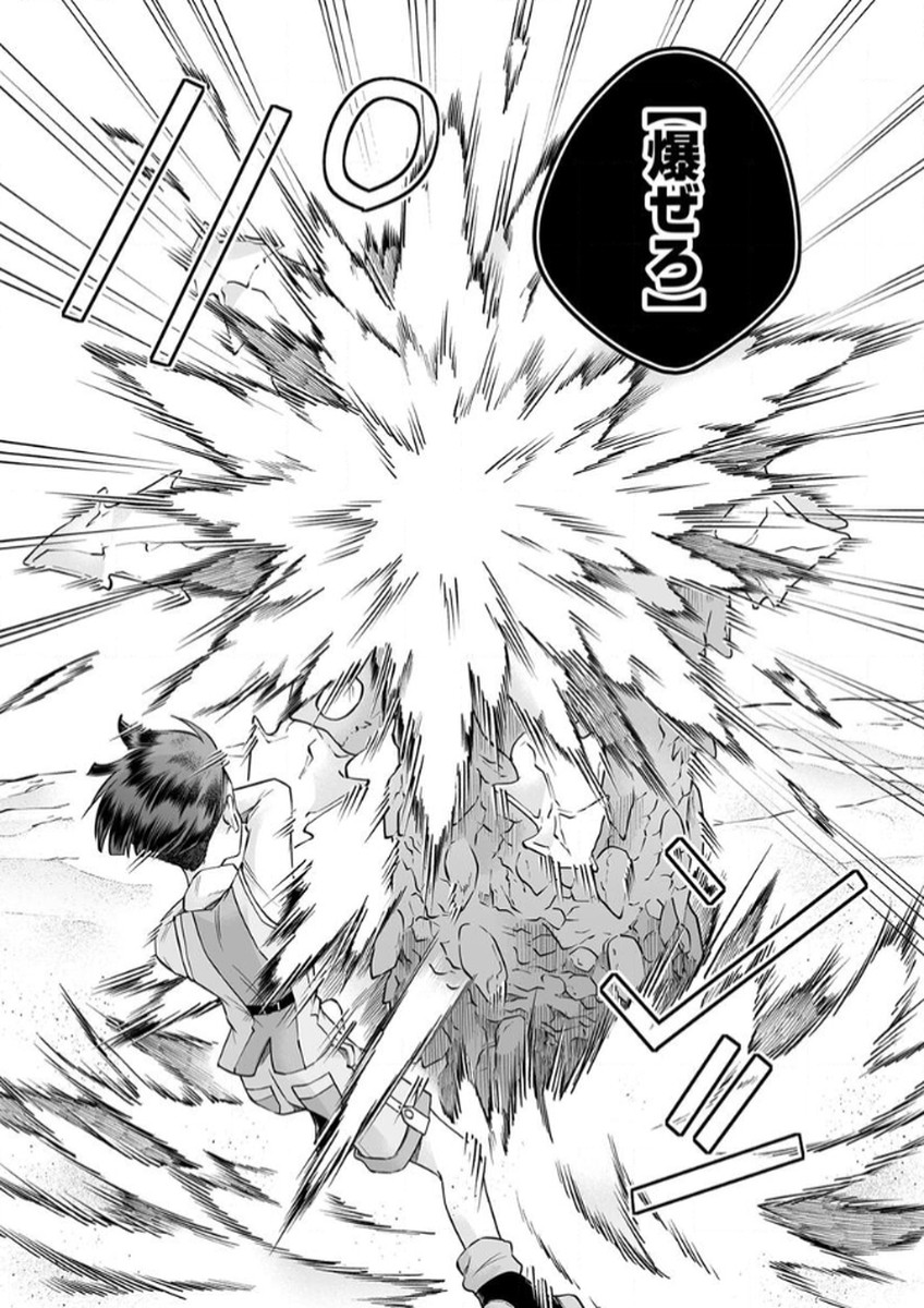 P30