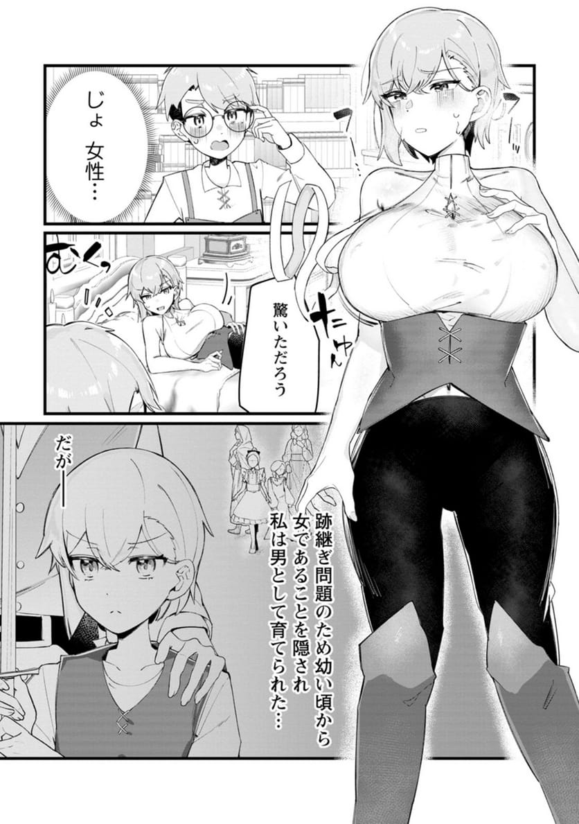 P3