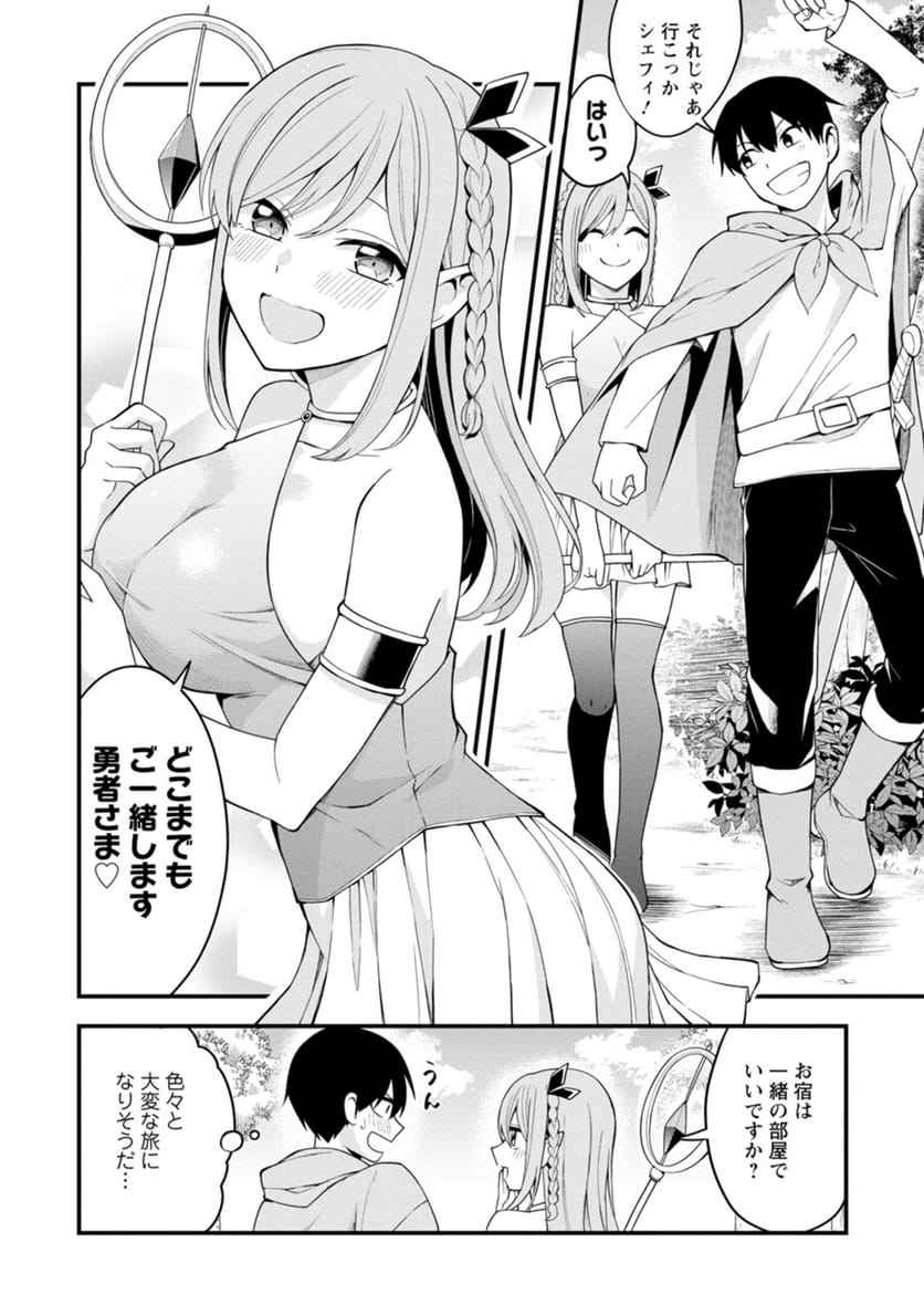 P12