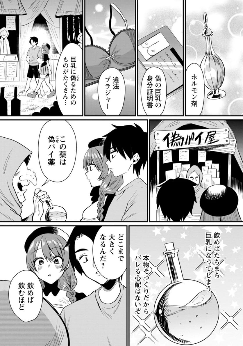 P11