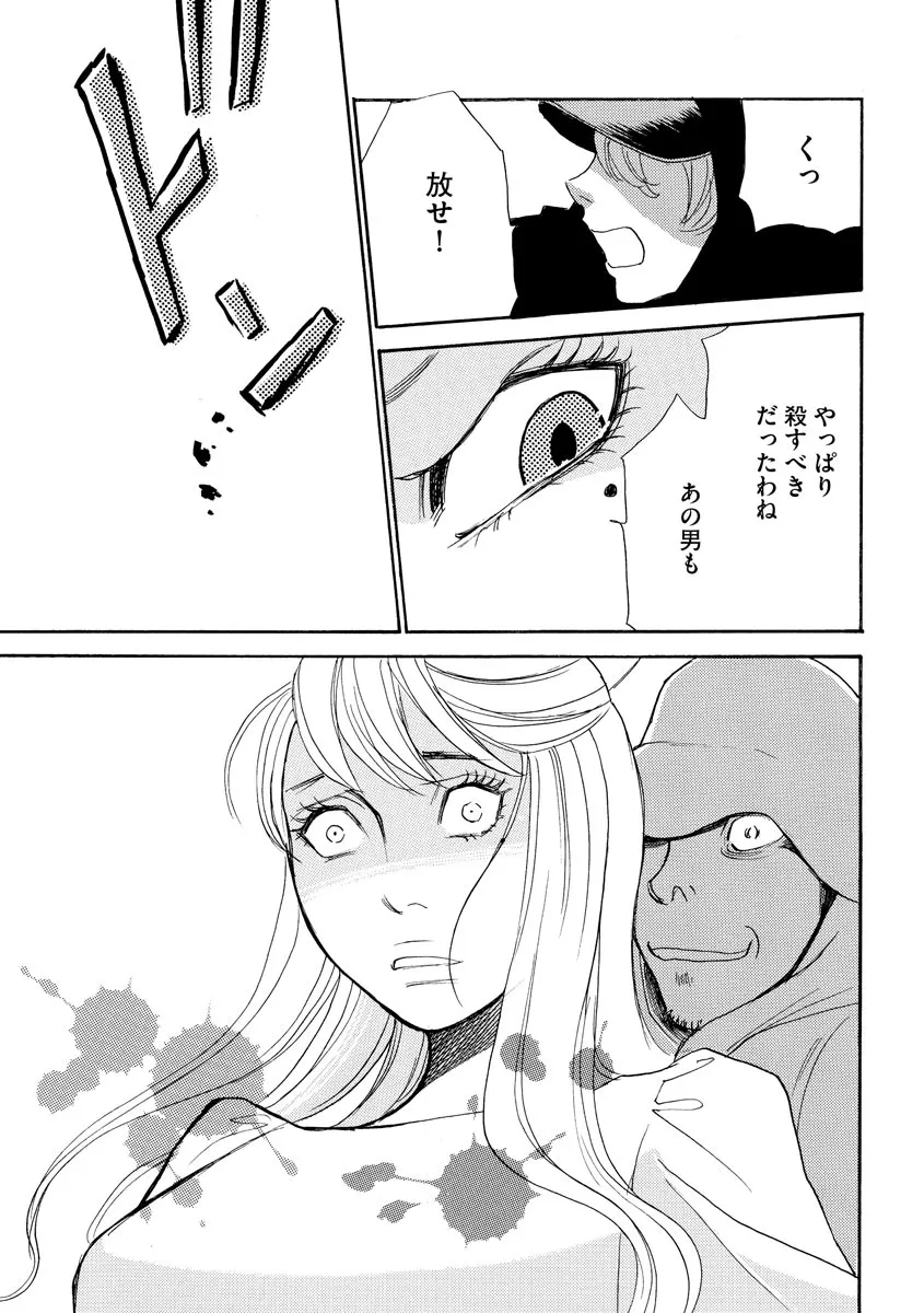 P30