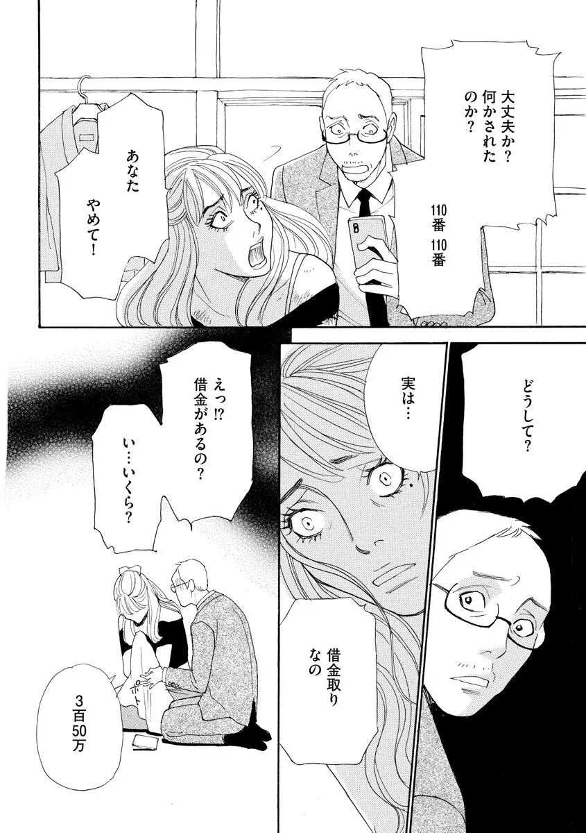 P27