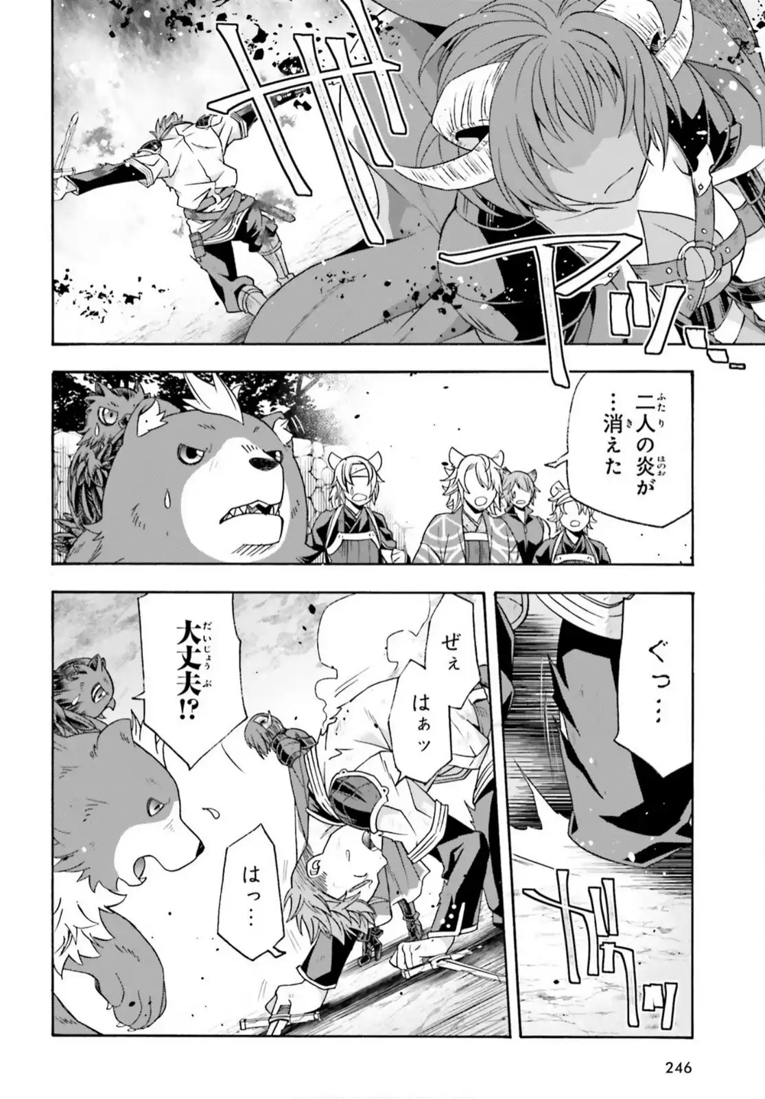 P40