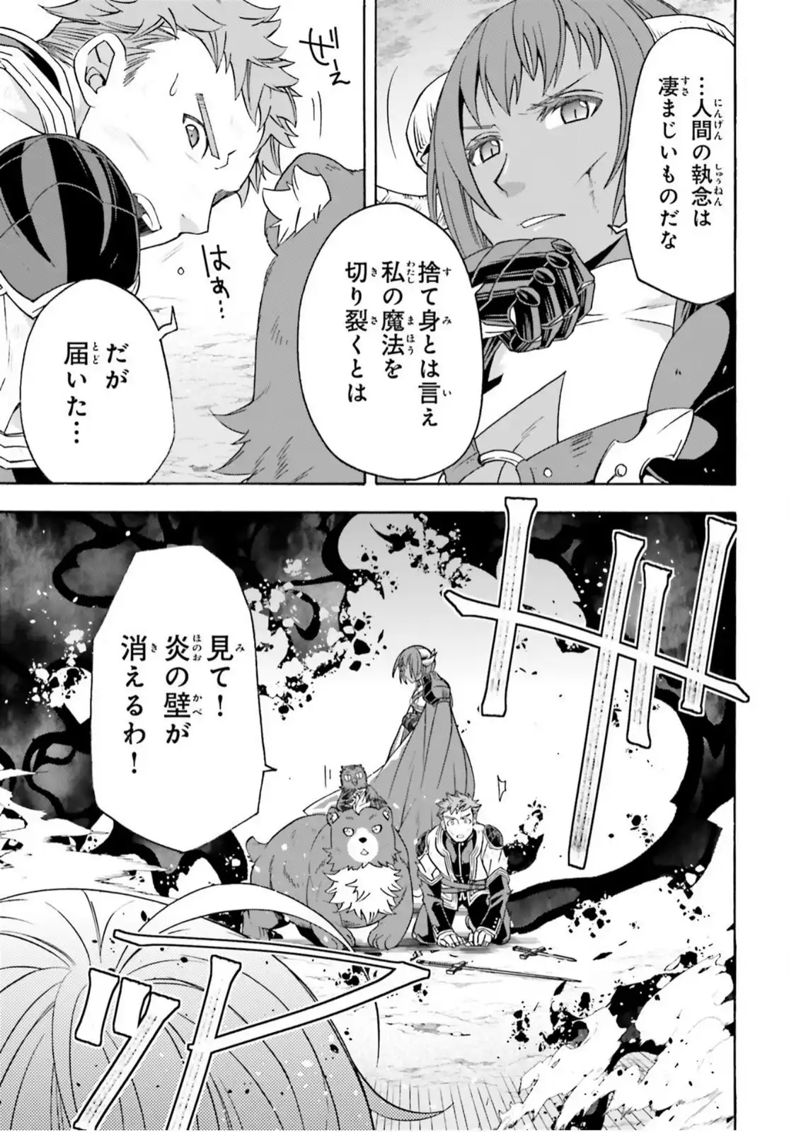 P41