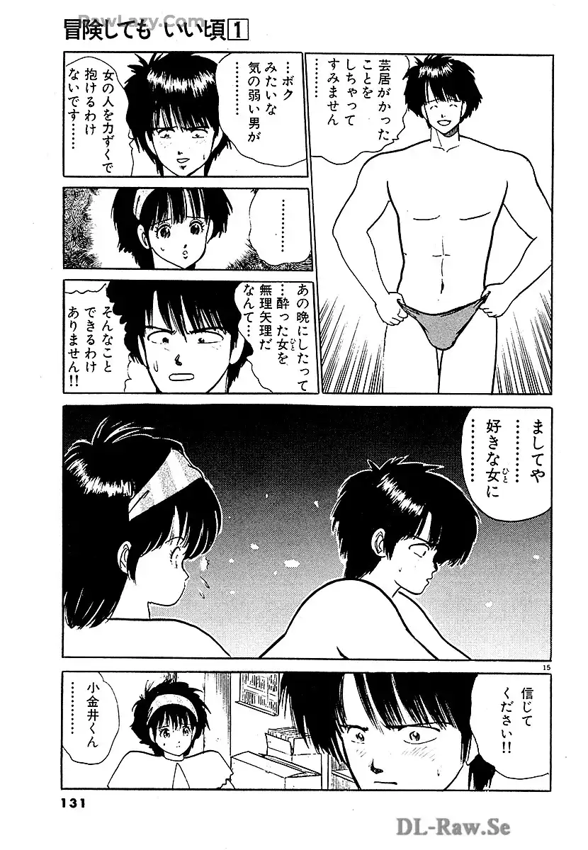 P15