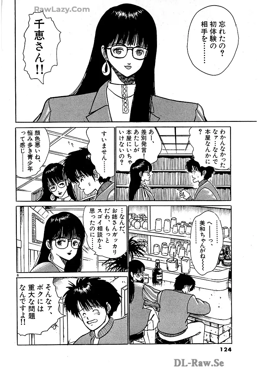 P8