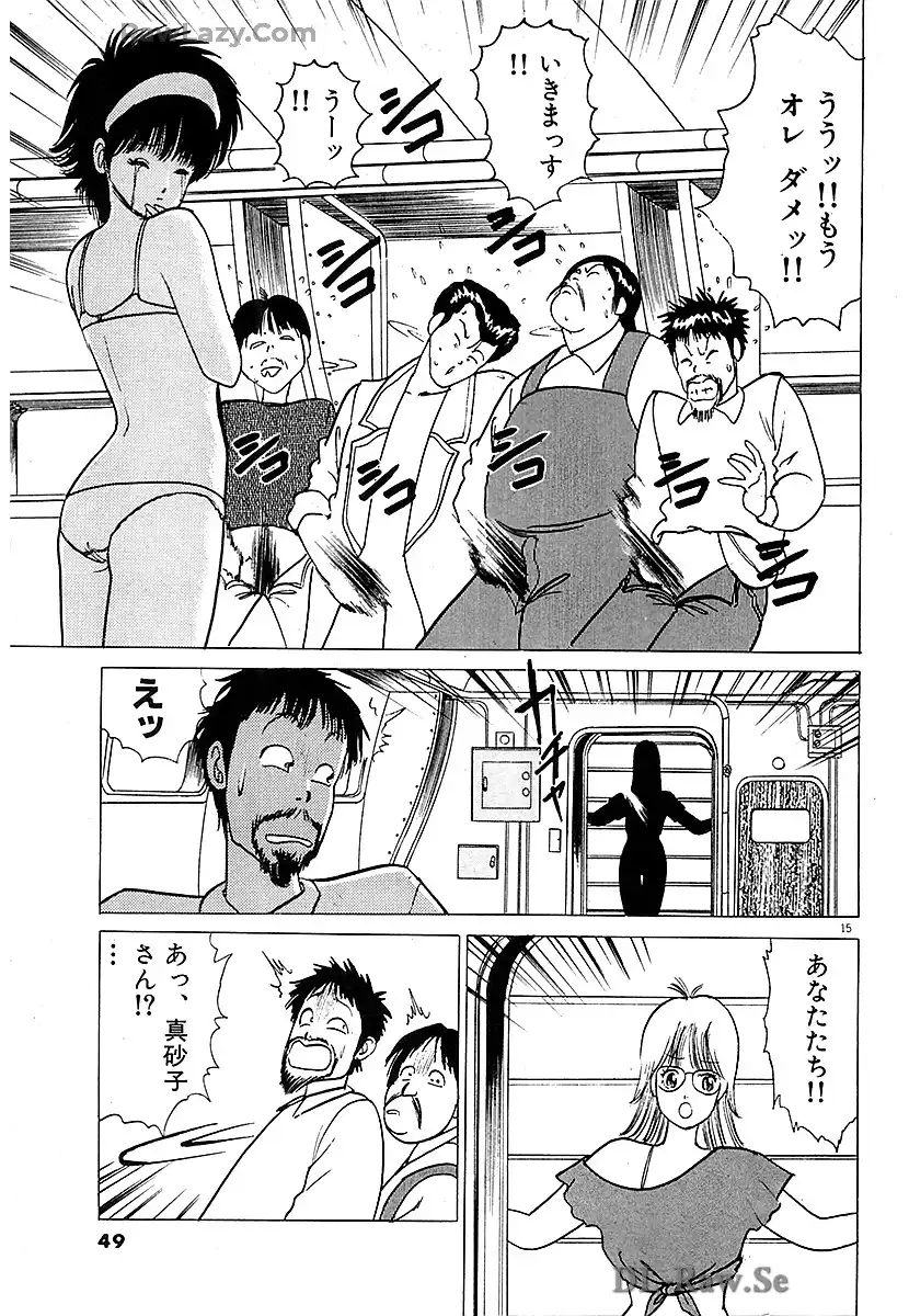 P15