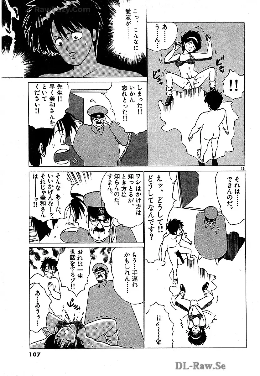 P15