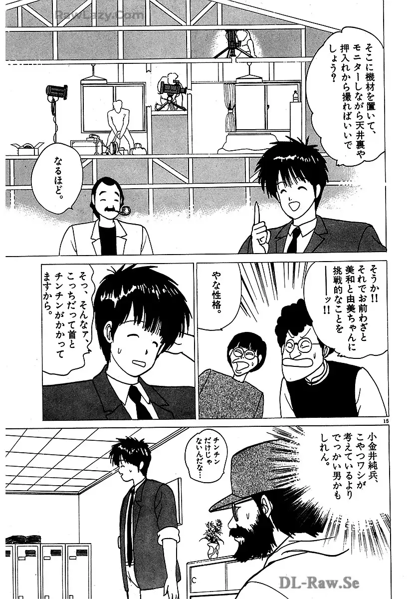 P15