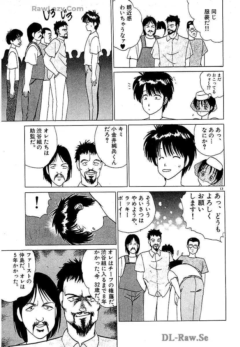 P13