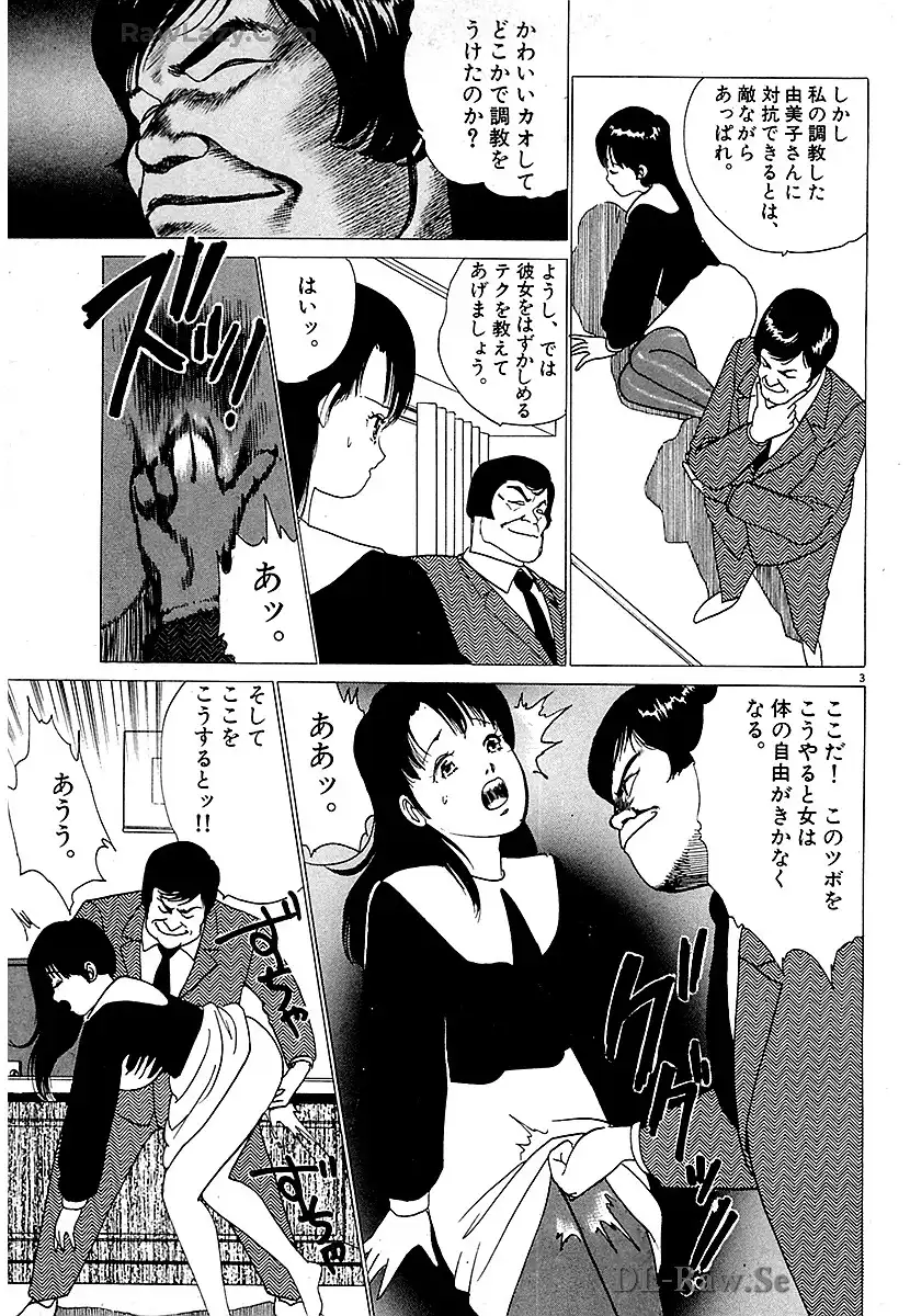 P3