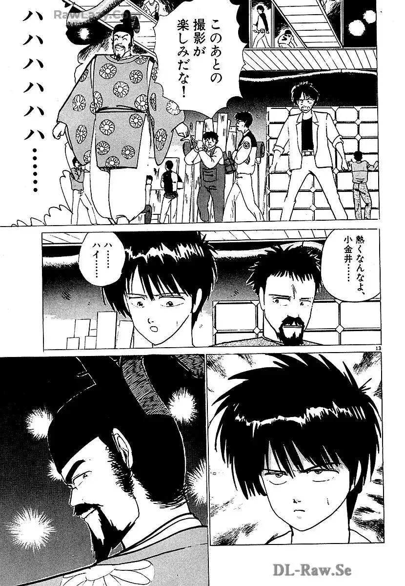 P13