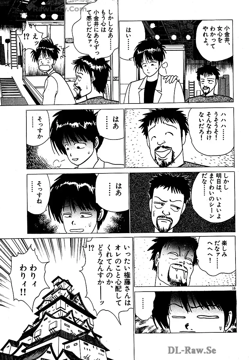 P15