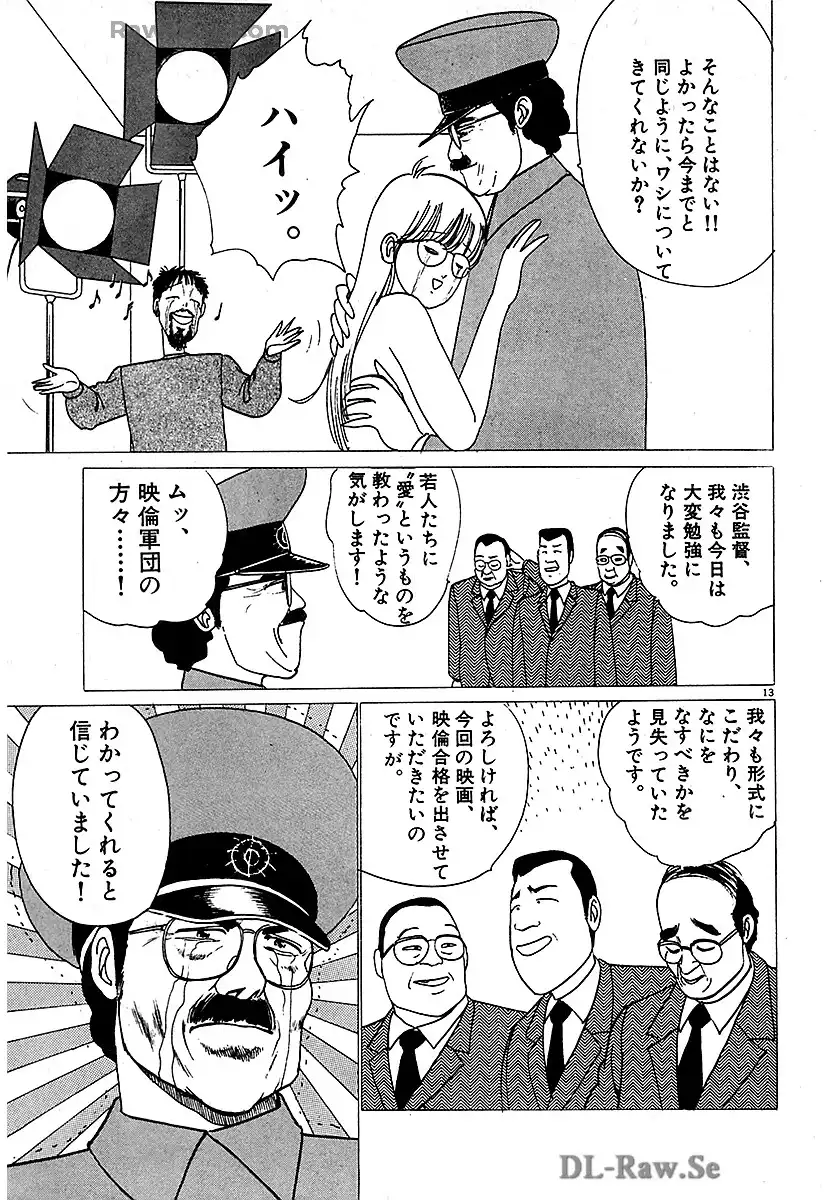 P13