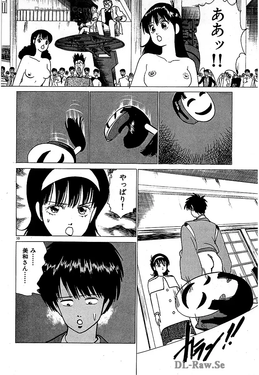 P10