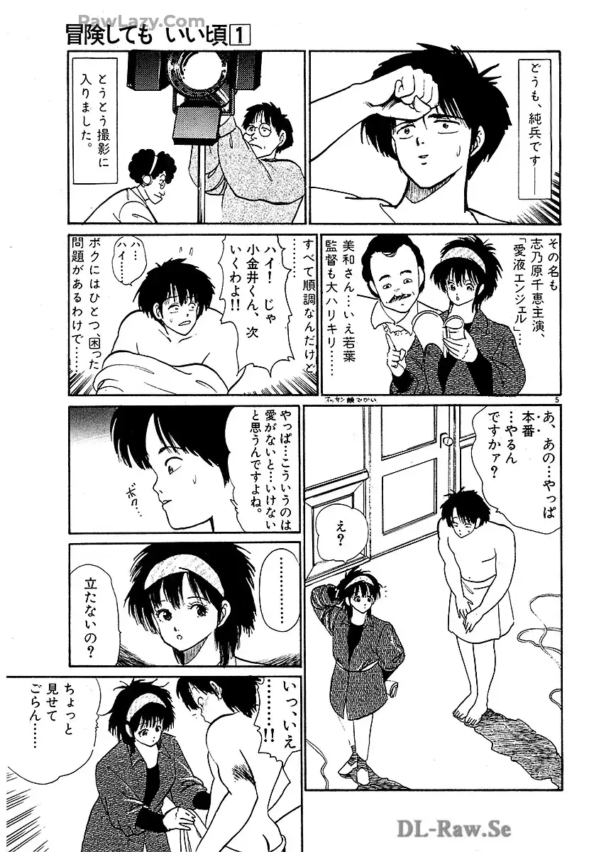 P5