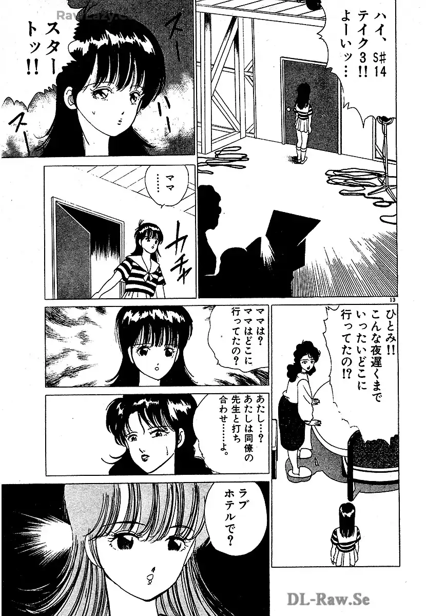 P13