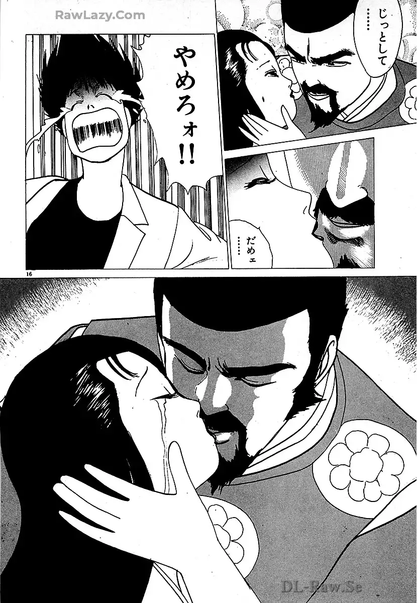 P16
