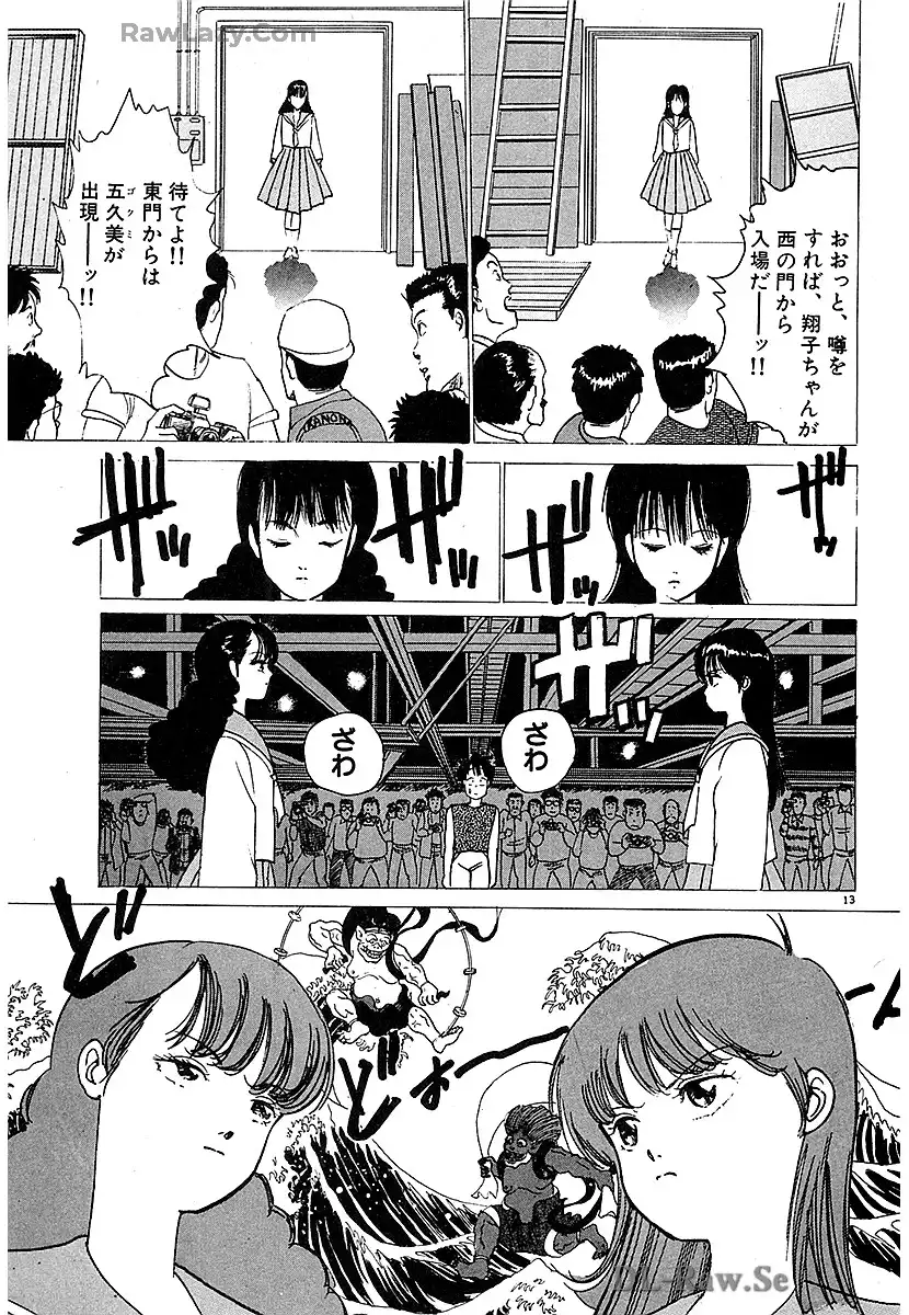 P13