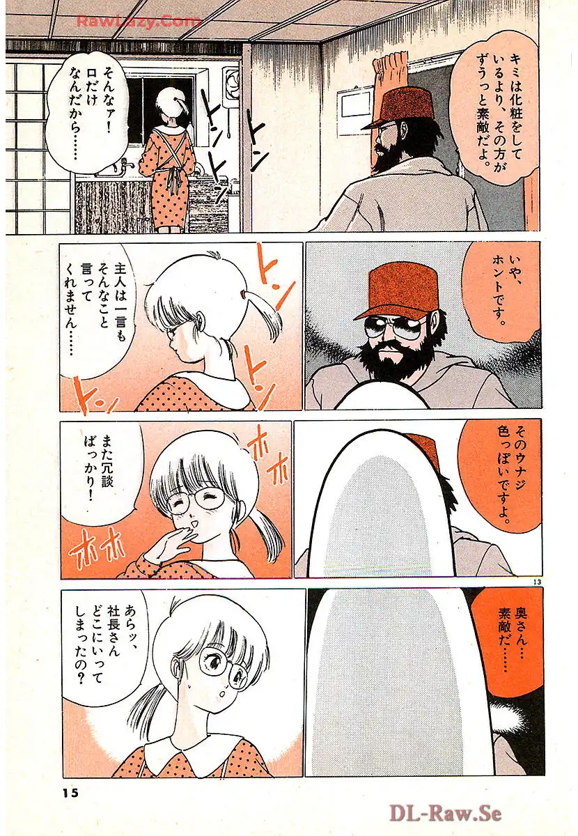 P13