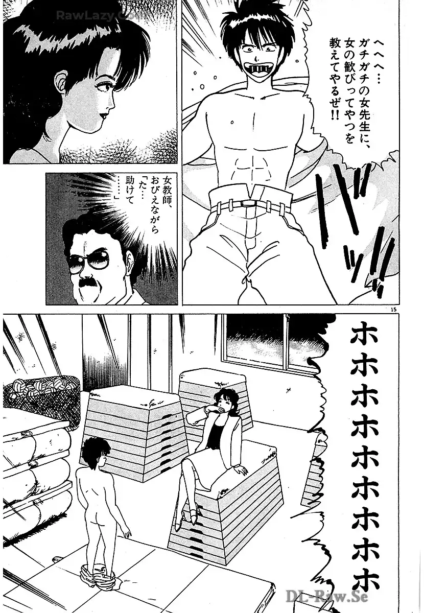 P15