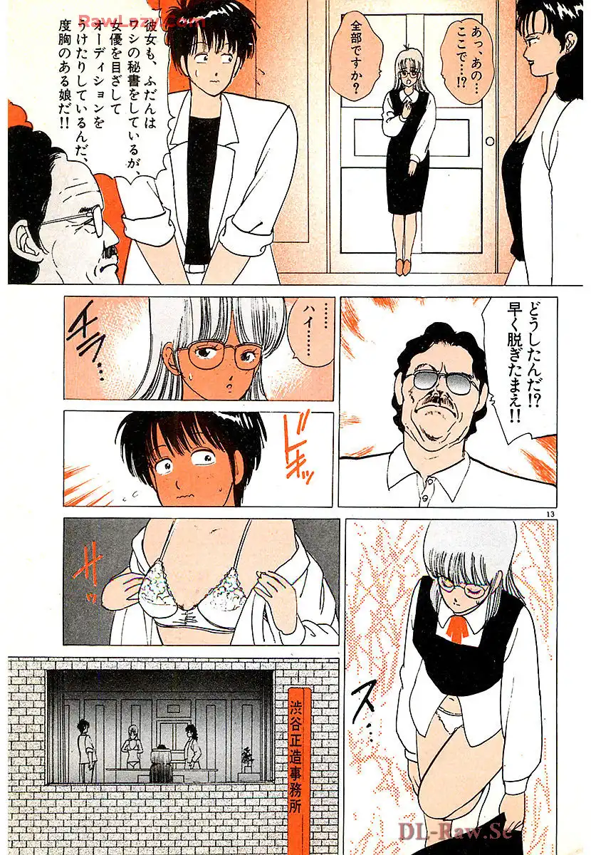 P13