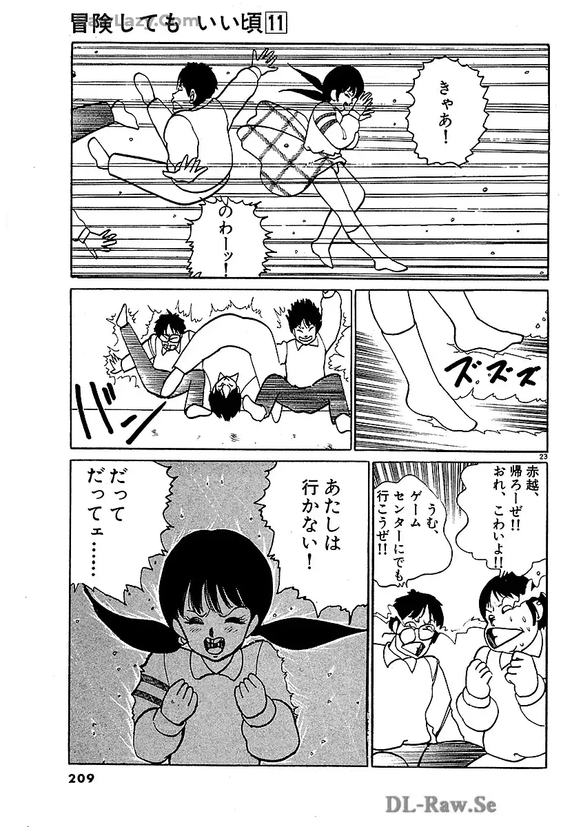 P23
