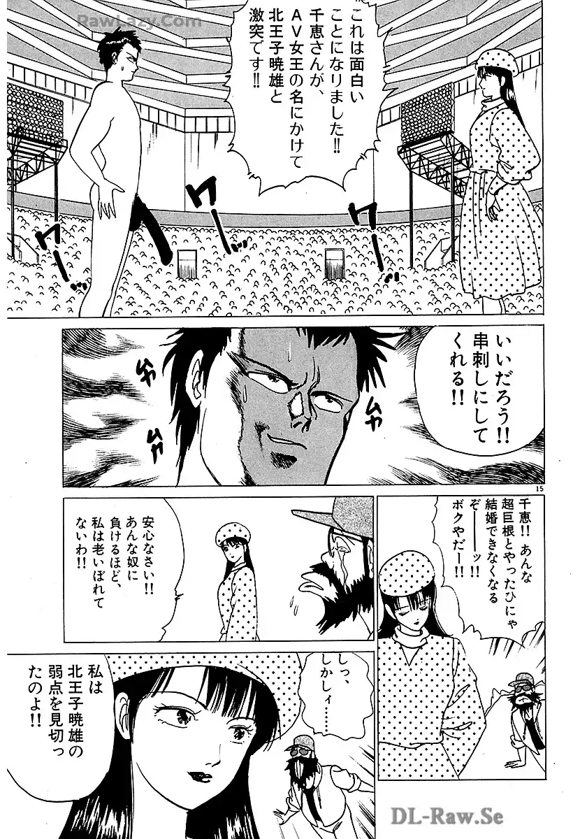 P15