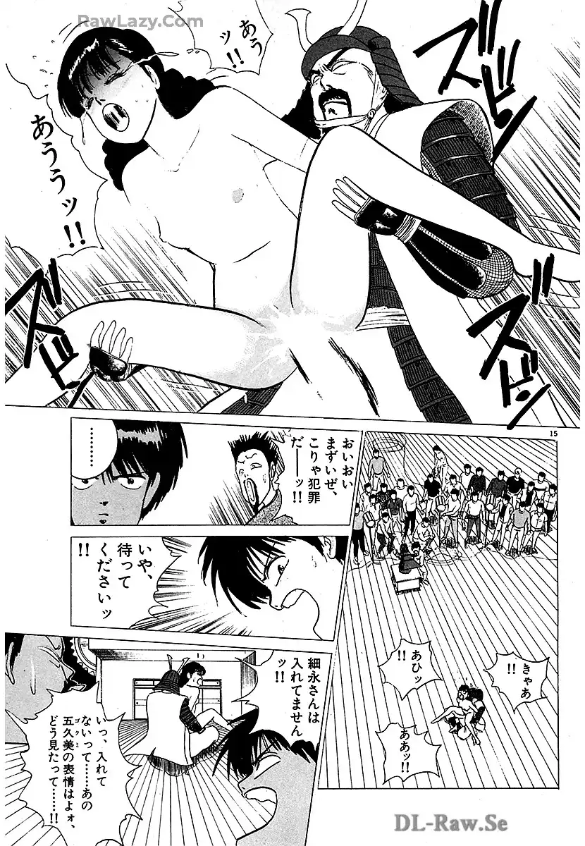 P15
