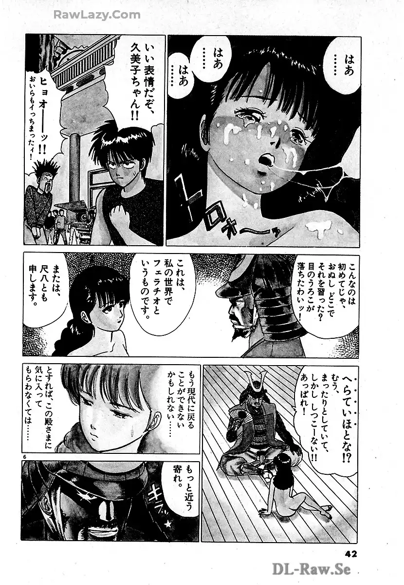 P6
