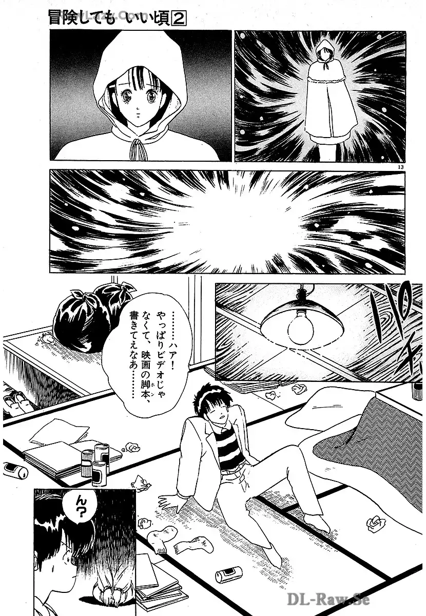 P13