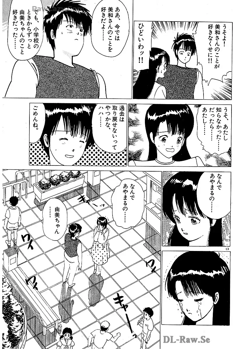 P13