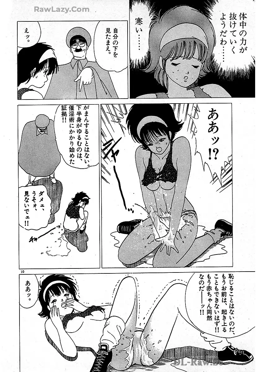 P10
