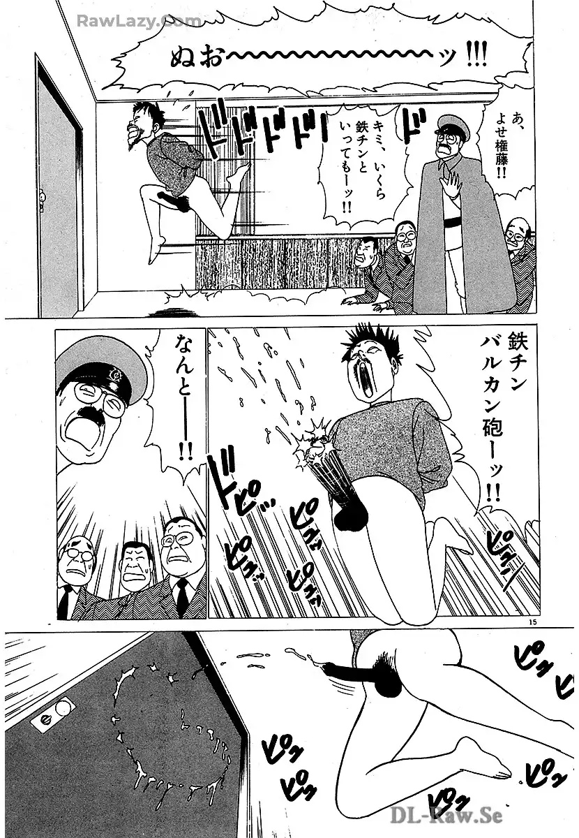 P15