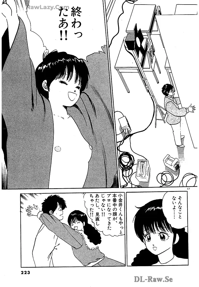 P17