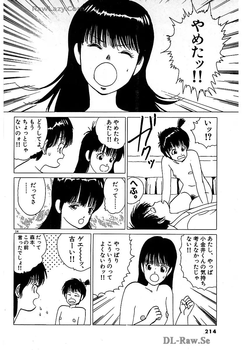 P12