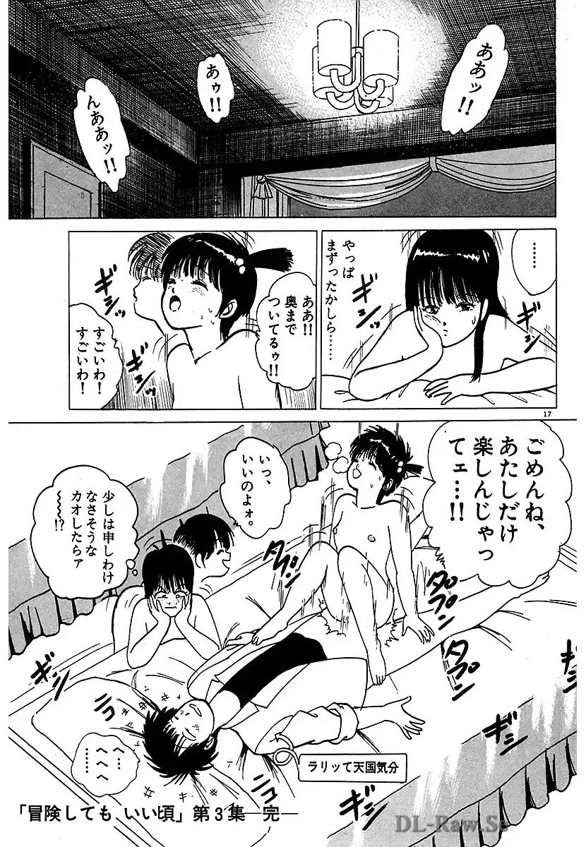 P15