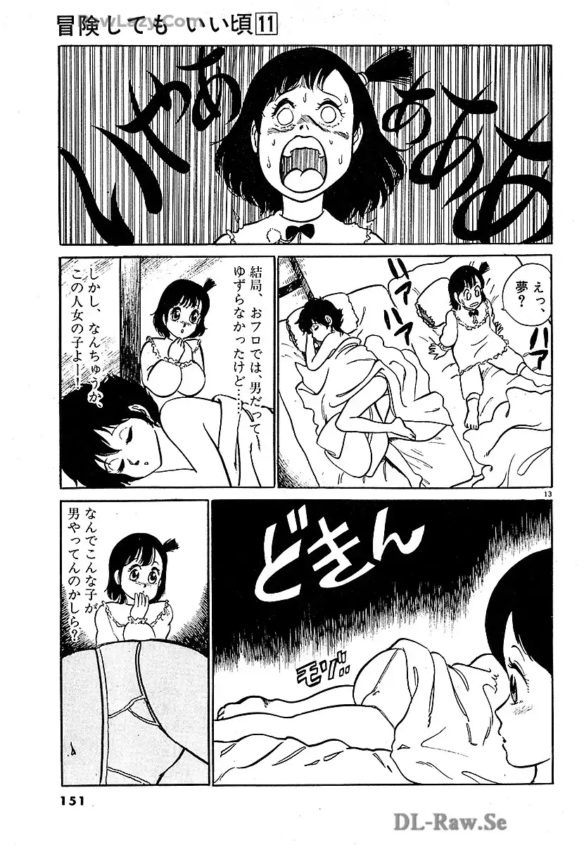 P13