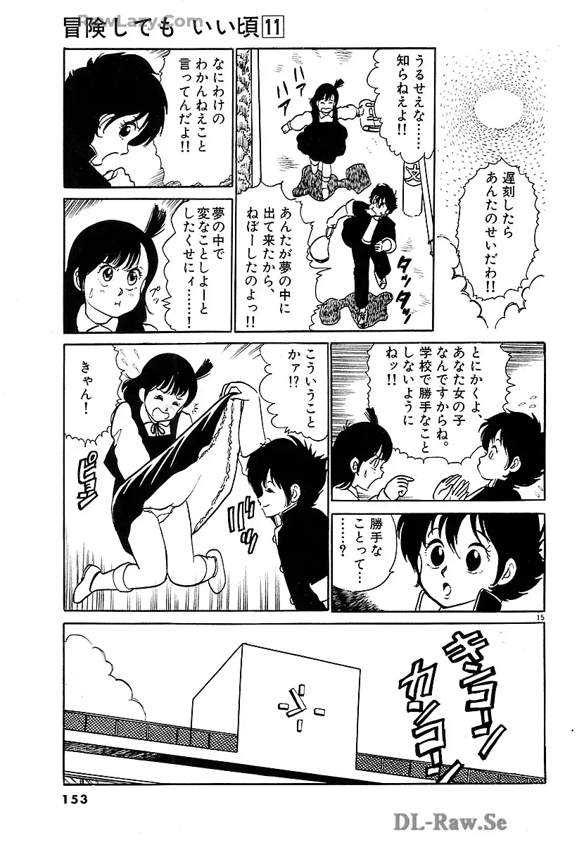 P15
