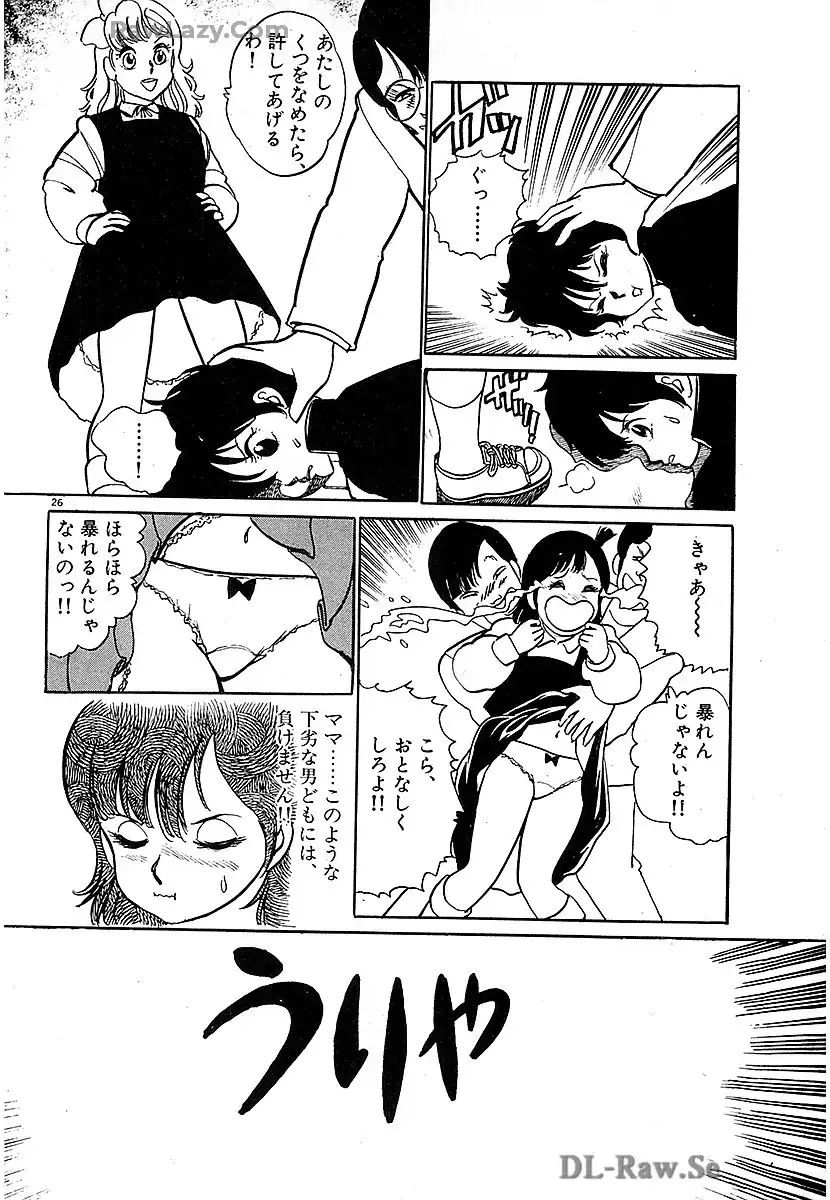 P26