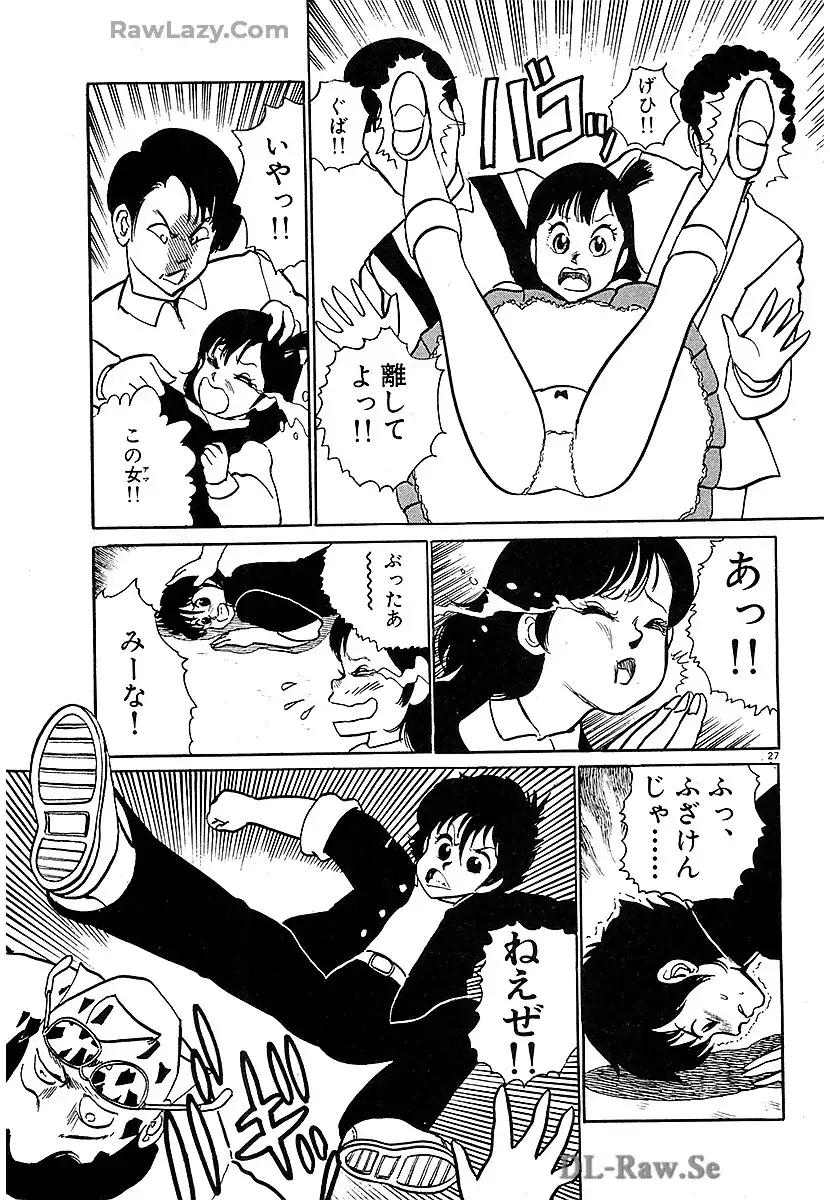 P27