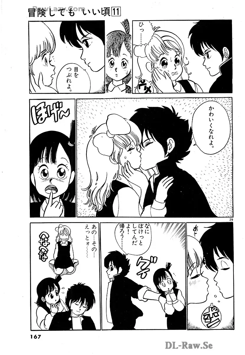 P29