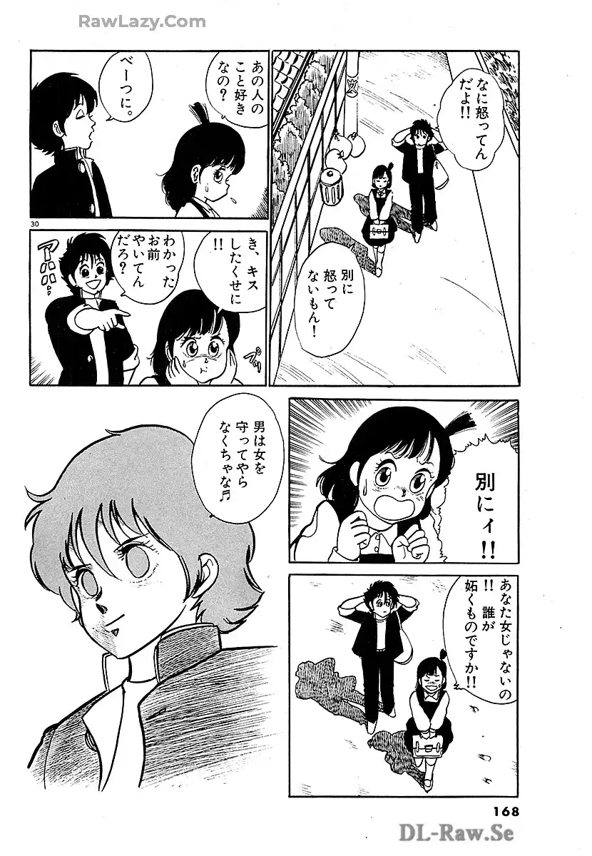 P30