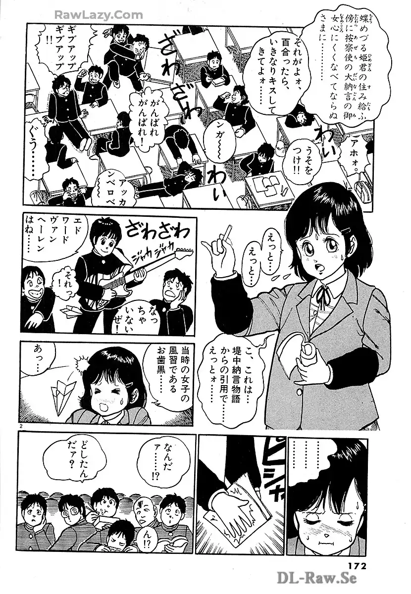 P34