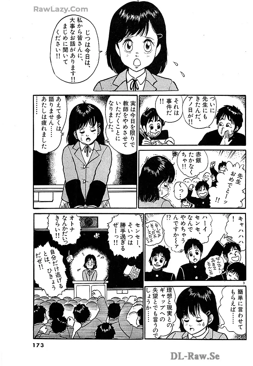 P35